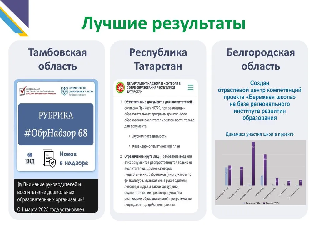 pub_4693626_page-0012