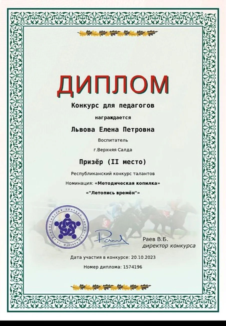 10493_big