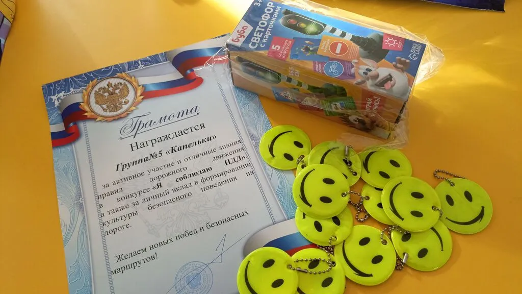 IMG_20260402_163839_330