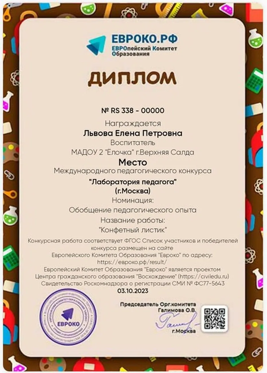 10427_big