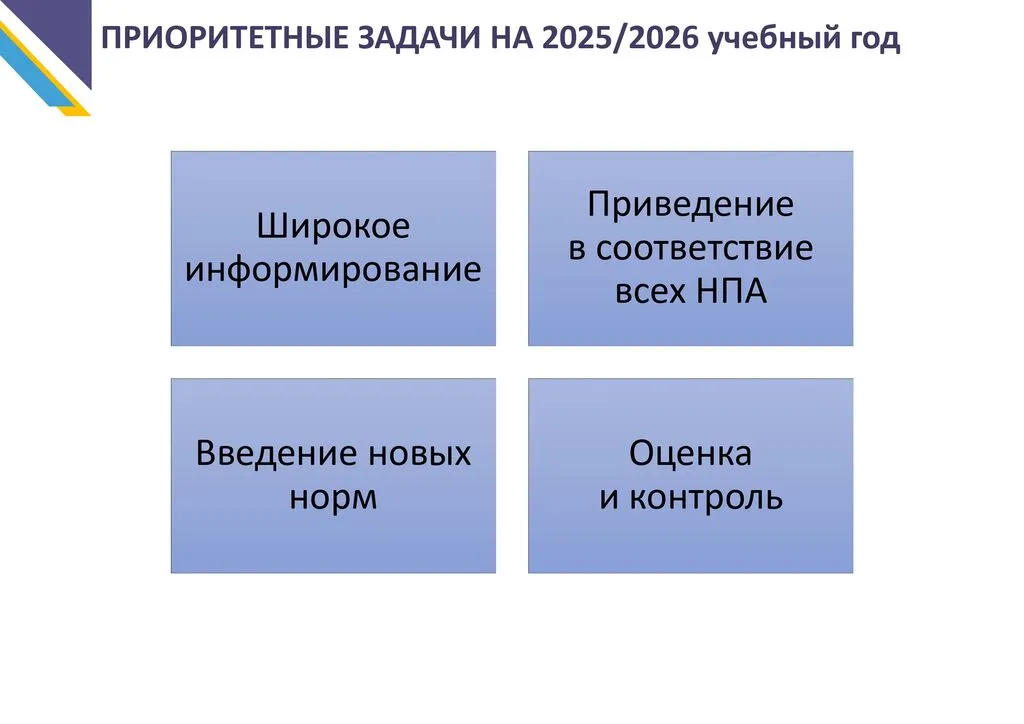 pub_4693626_page-0008