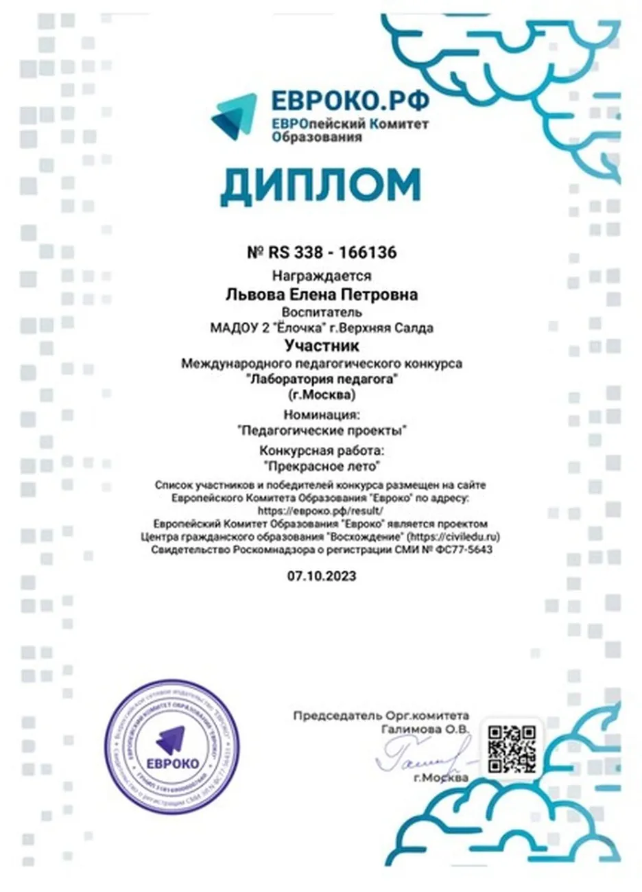 10426_big