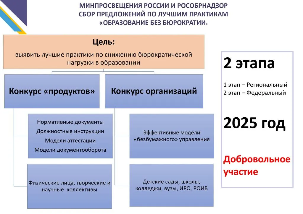 pub_4693626_page-0010