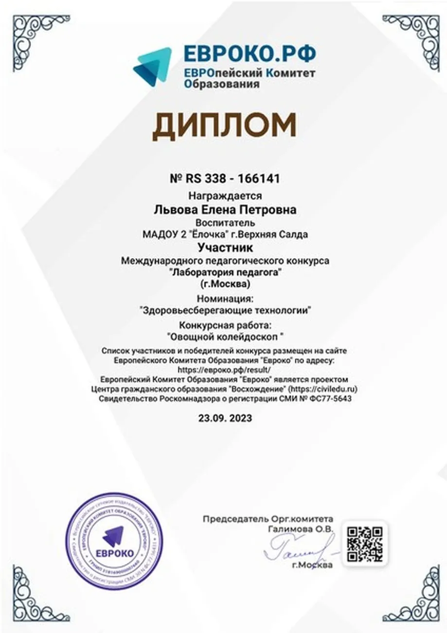 10424_big