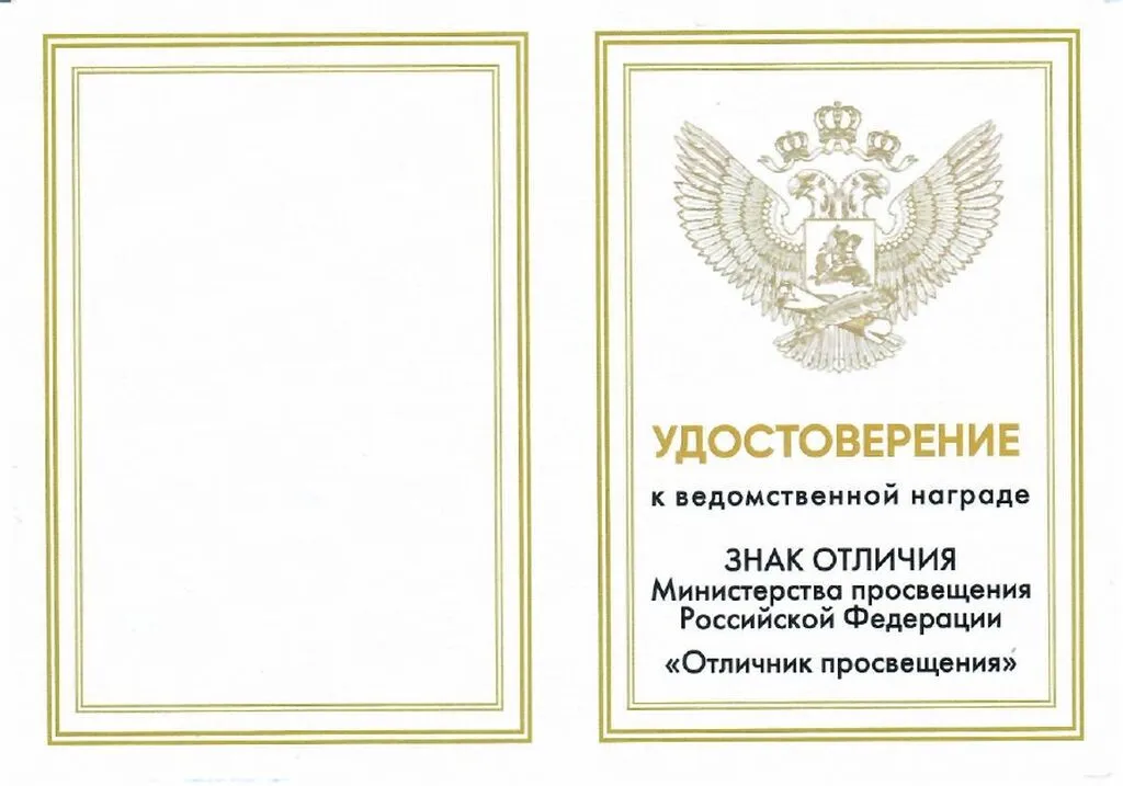1965_page-0001