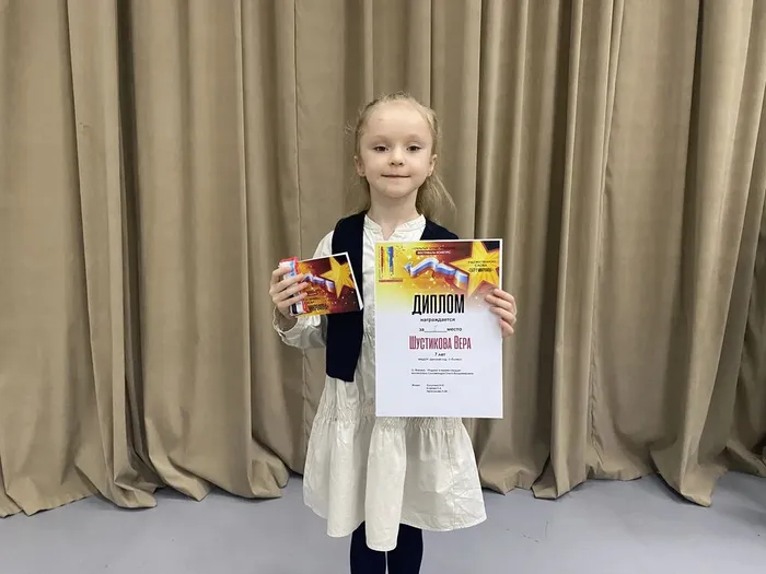 IMG_20251211_130753_621