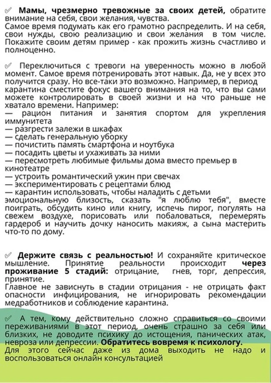 3417_big