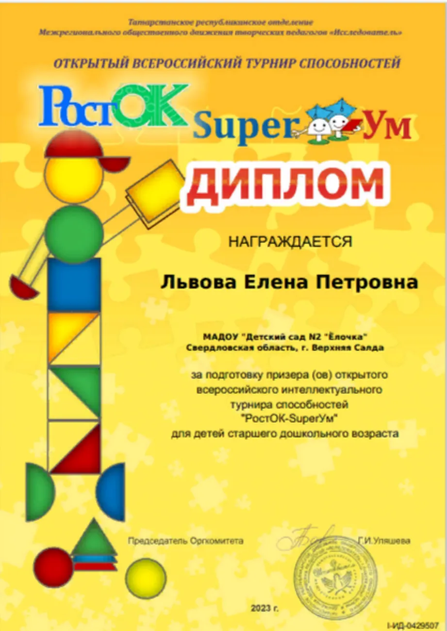 10855_big