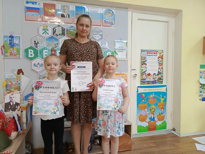 IMG_20260408_090219_998