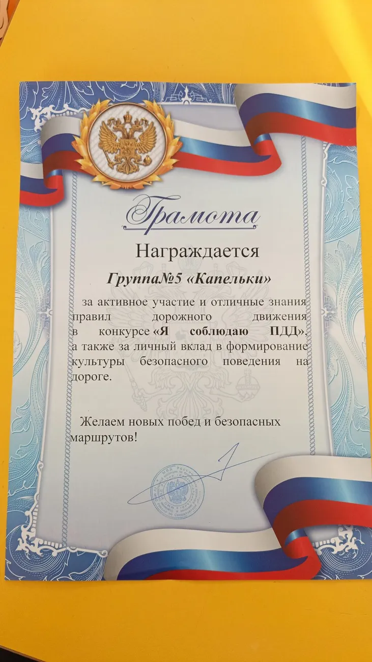 IMG_20260402_163638_855