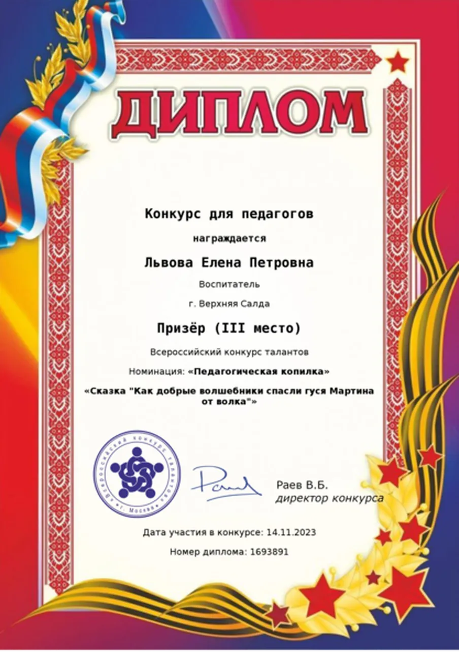10566_big