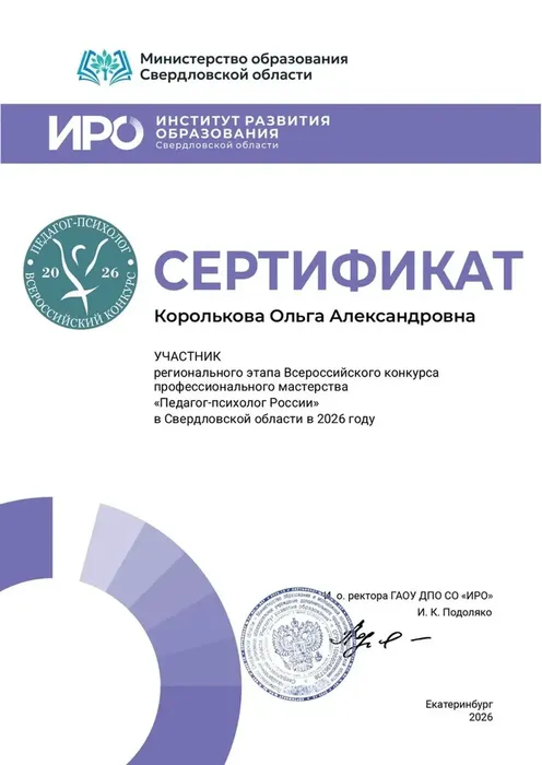 owZTr90-cnvGlFYGNuV6taGbqDklBdaknINNmucF_fit-in_1024x1024_filters_quality(80)_format(webp)_www.leocdn.ru_uploadsForSiteId_204041_content_7c068779-51d4-40b0-9627-7ba0fa87d670 (1)